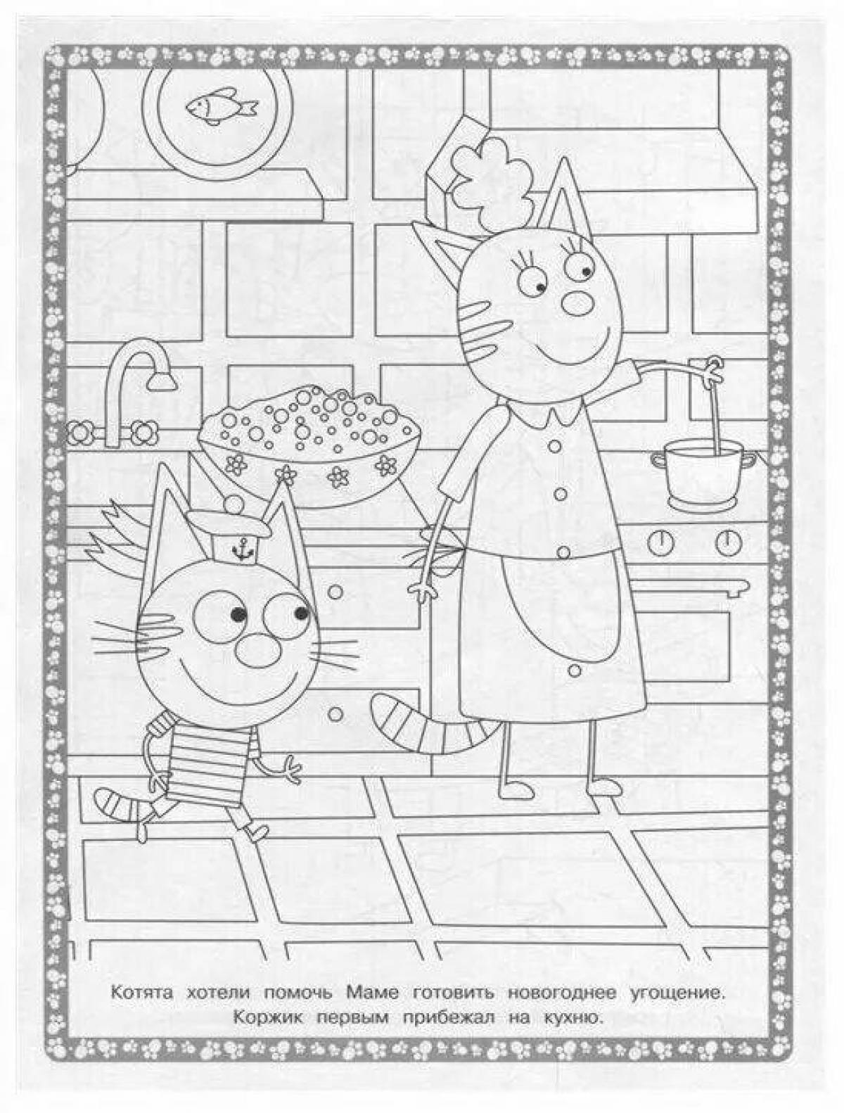 Coloring funny three cats by numbers
