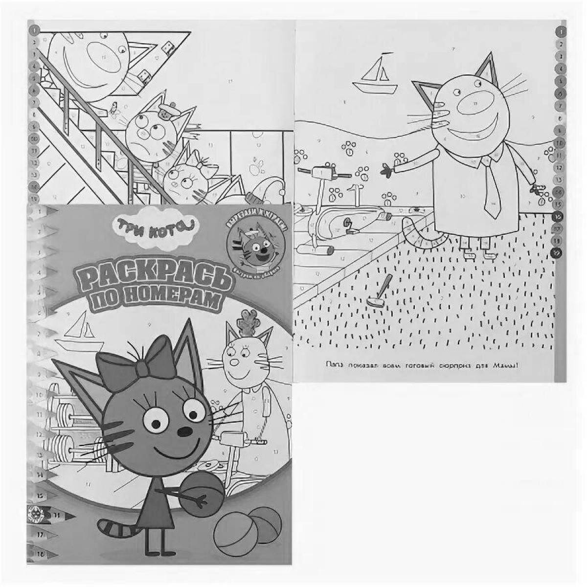 Courageous three cats by numbers coloring book