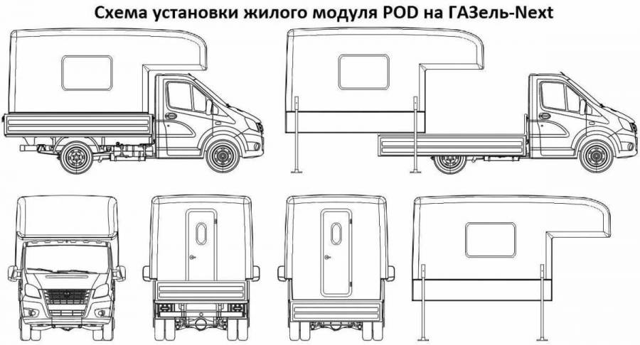 Раскраска газель некст распечатать