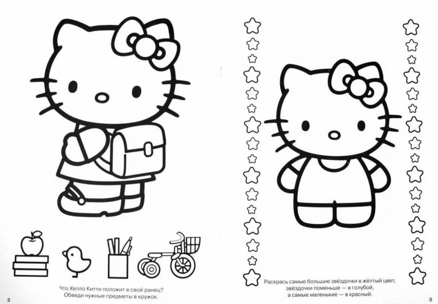 Coloring Pages Hello kitty with clothes (28 pcs) - download or print ...