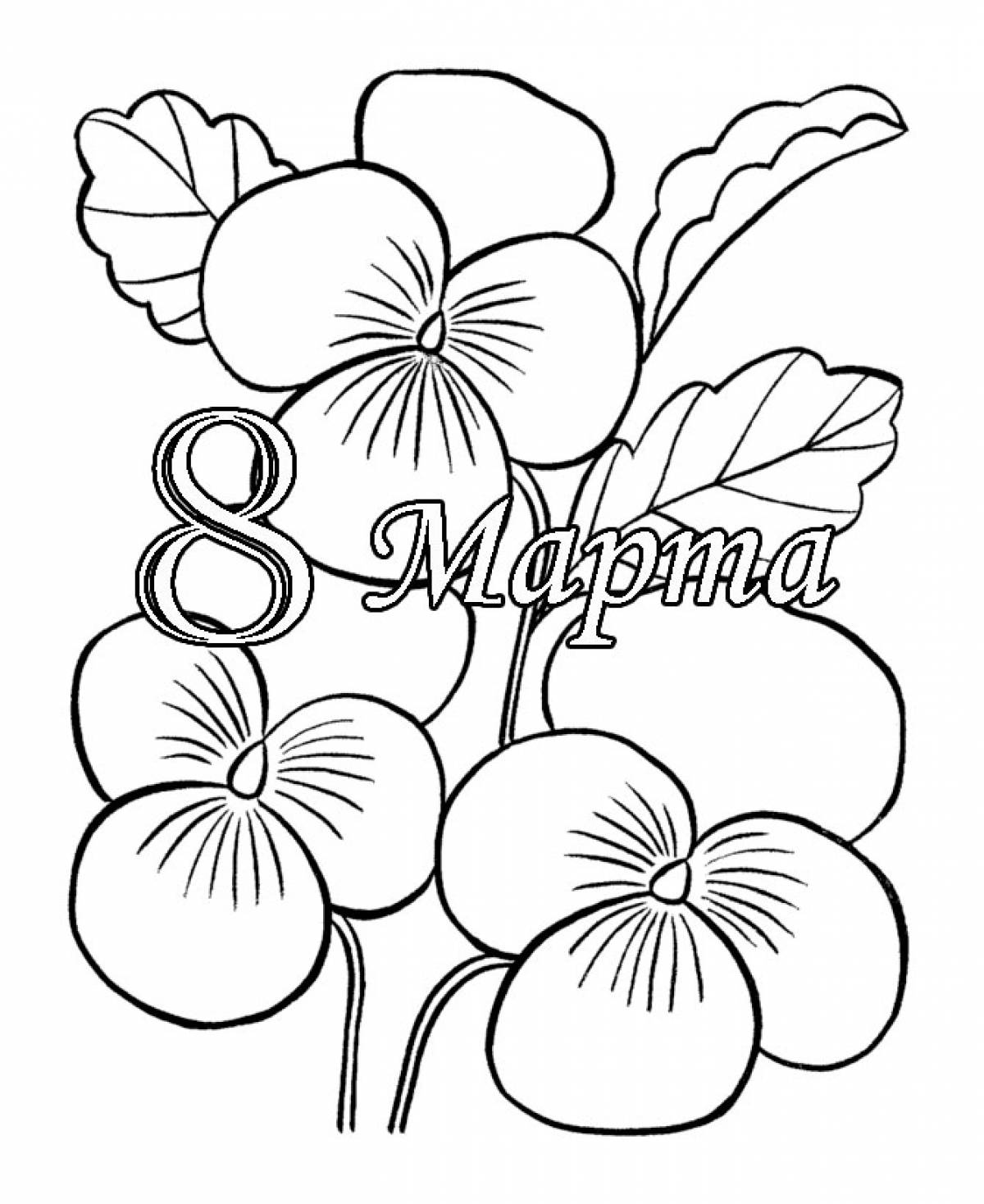 Print coloring page