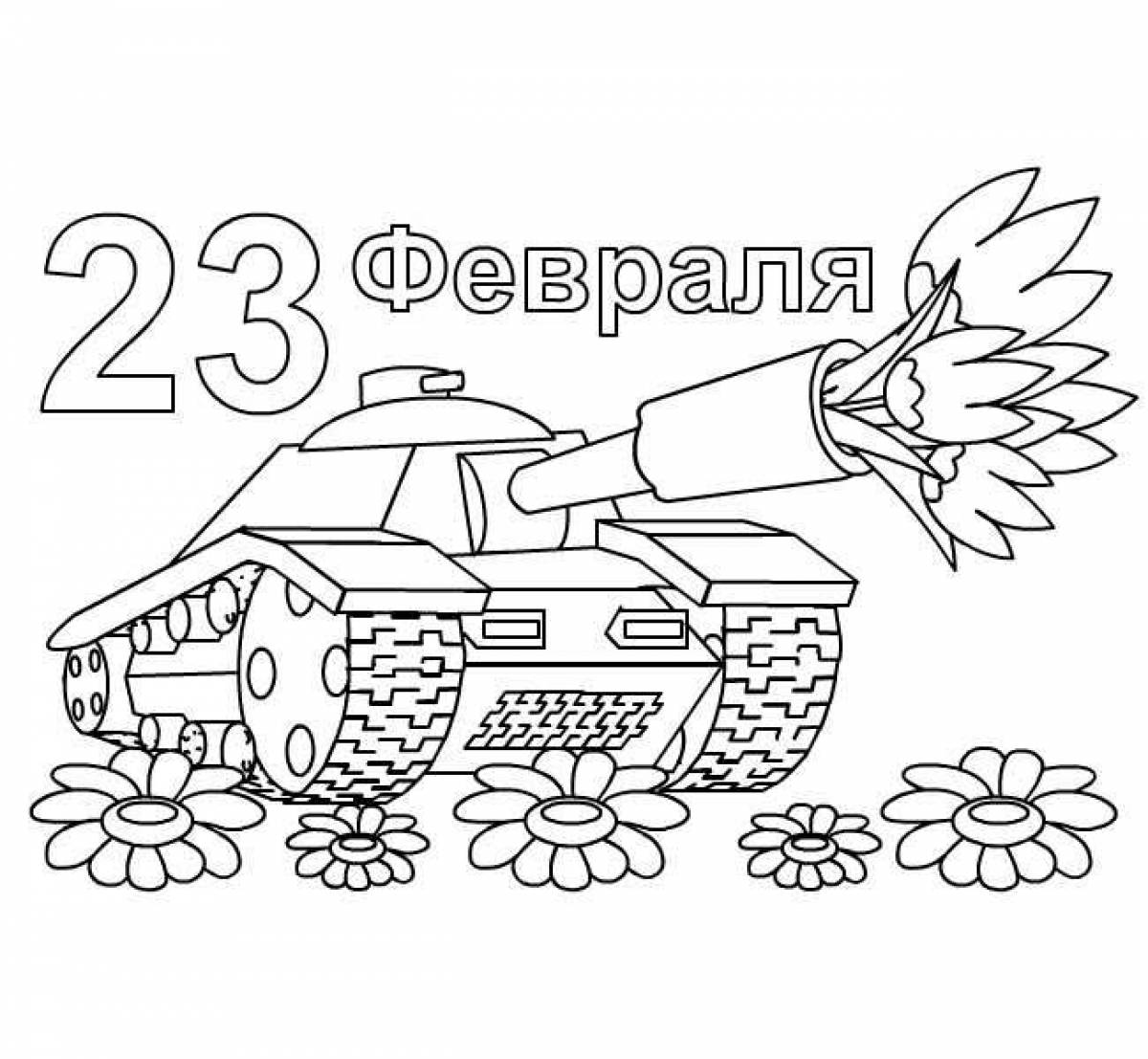 February 23. Tank with flowers