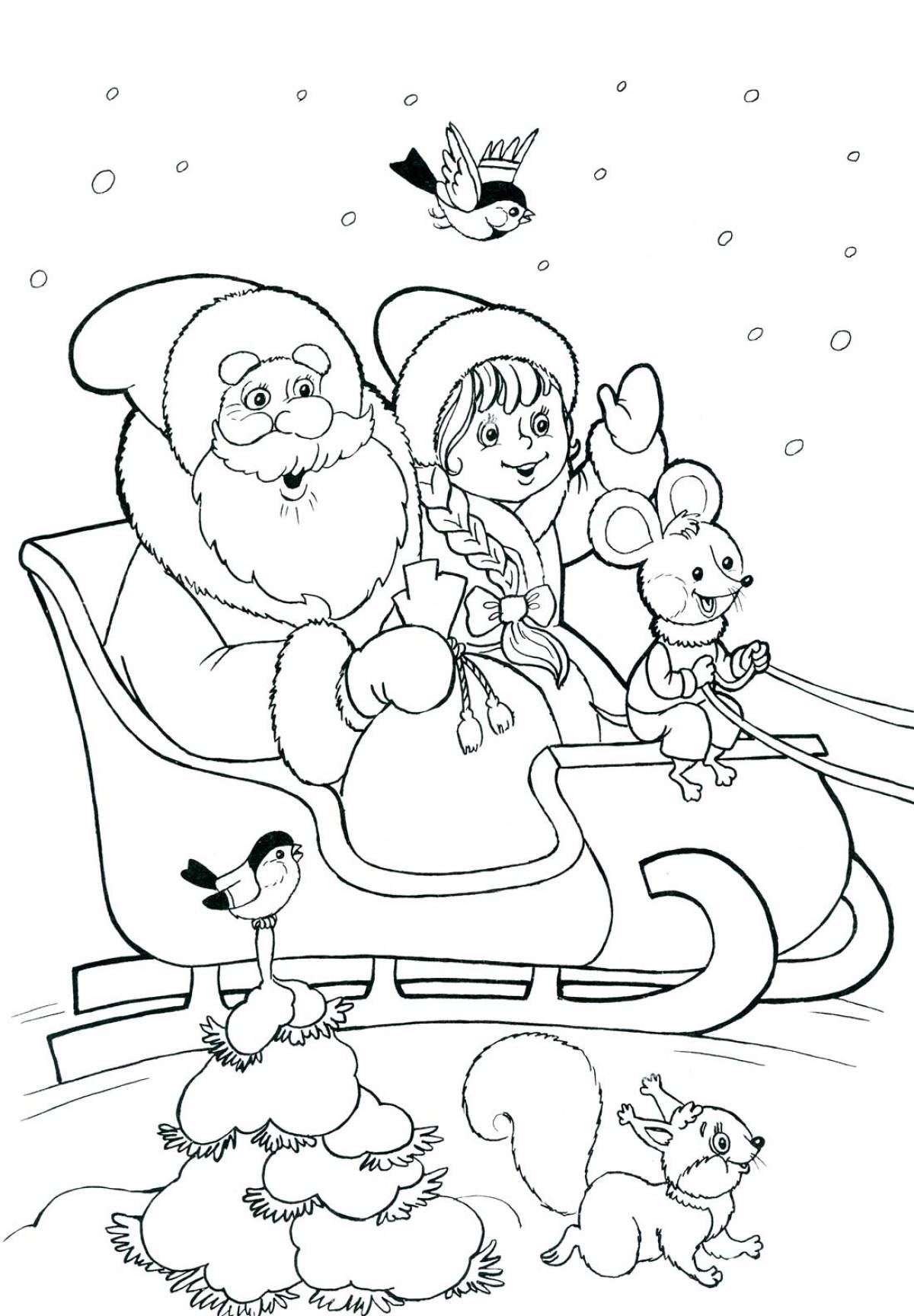 Santa Claus and Snow Maiden on a sleigh