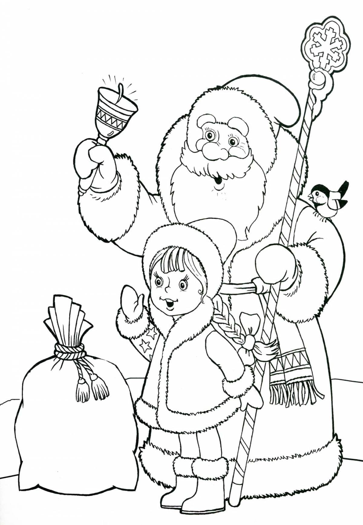 Santa Claus and Snow Maiden for children