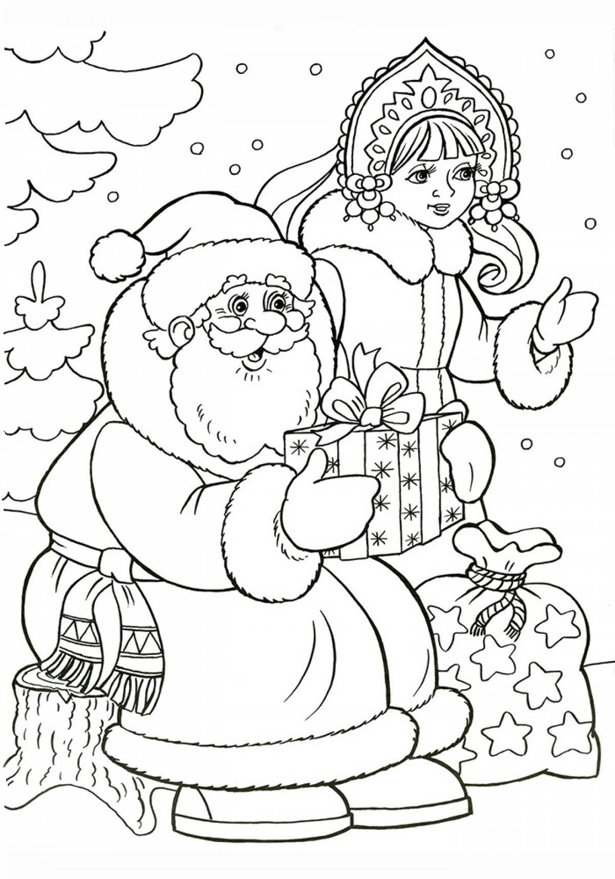 Santa Claus and Snow Maiden give gifts