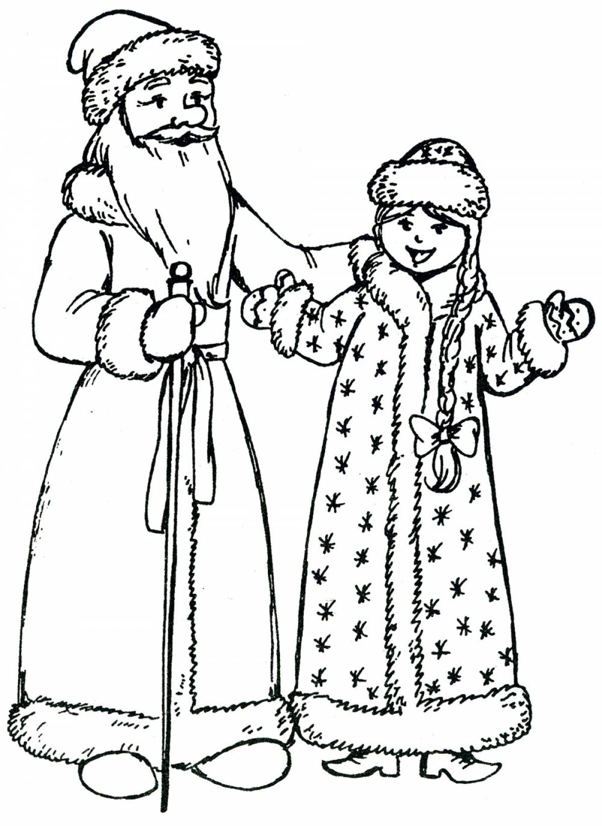 Photo For holidays, Father Frost and Snow Maiden #0