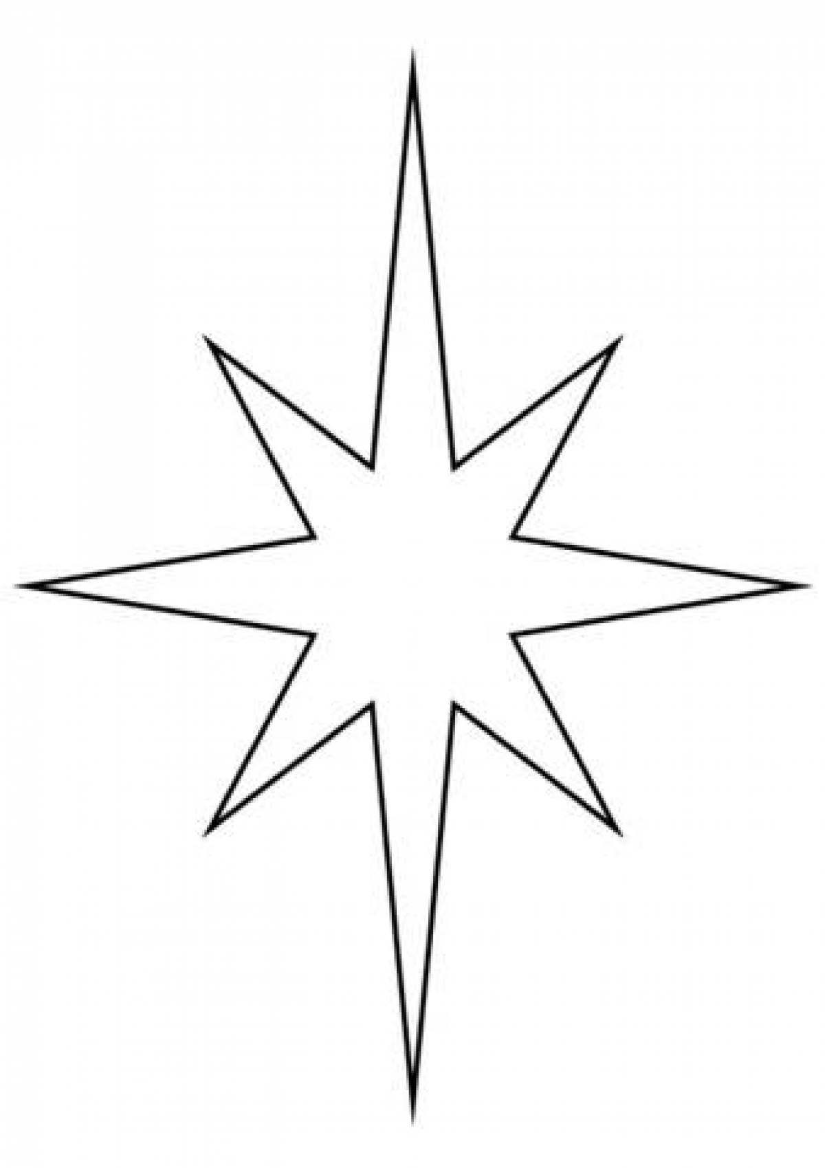 Раскраска для детей 3-4 года морская звезда распечатать