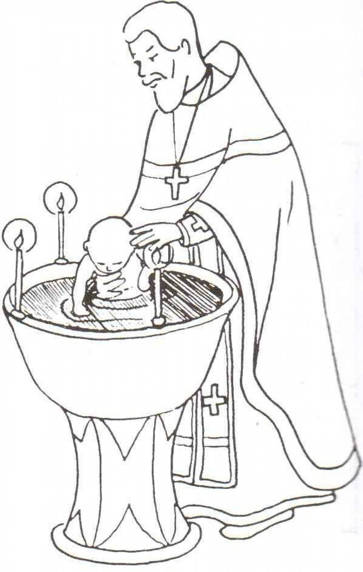 Фото Крещение младенца