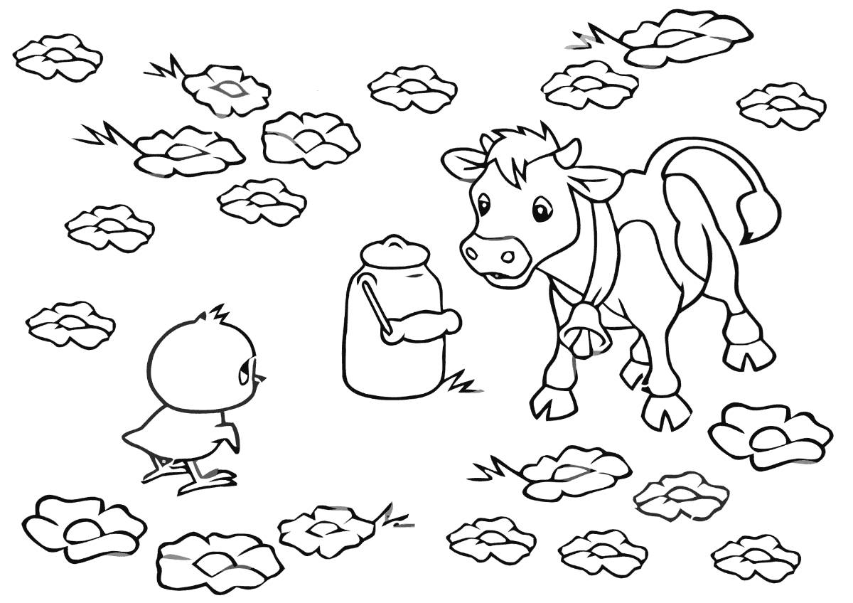Calf coloring page