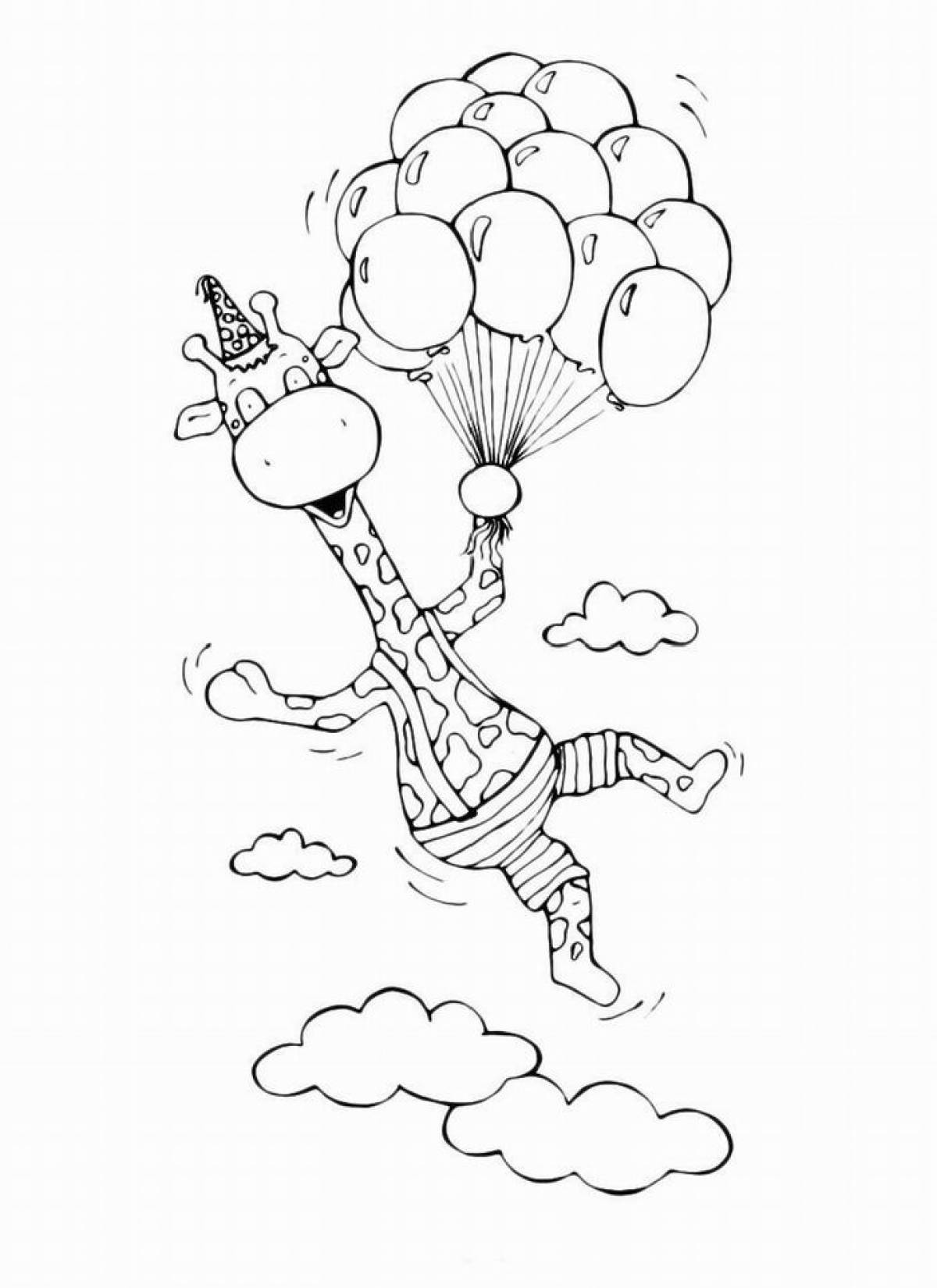 Фото Жираф с воздушными шариками
