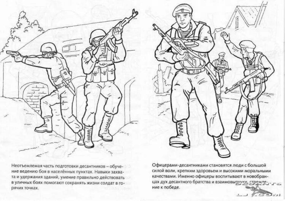 Рисунок десантника карандашом