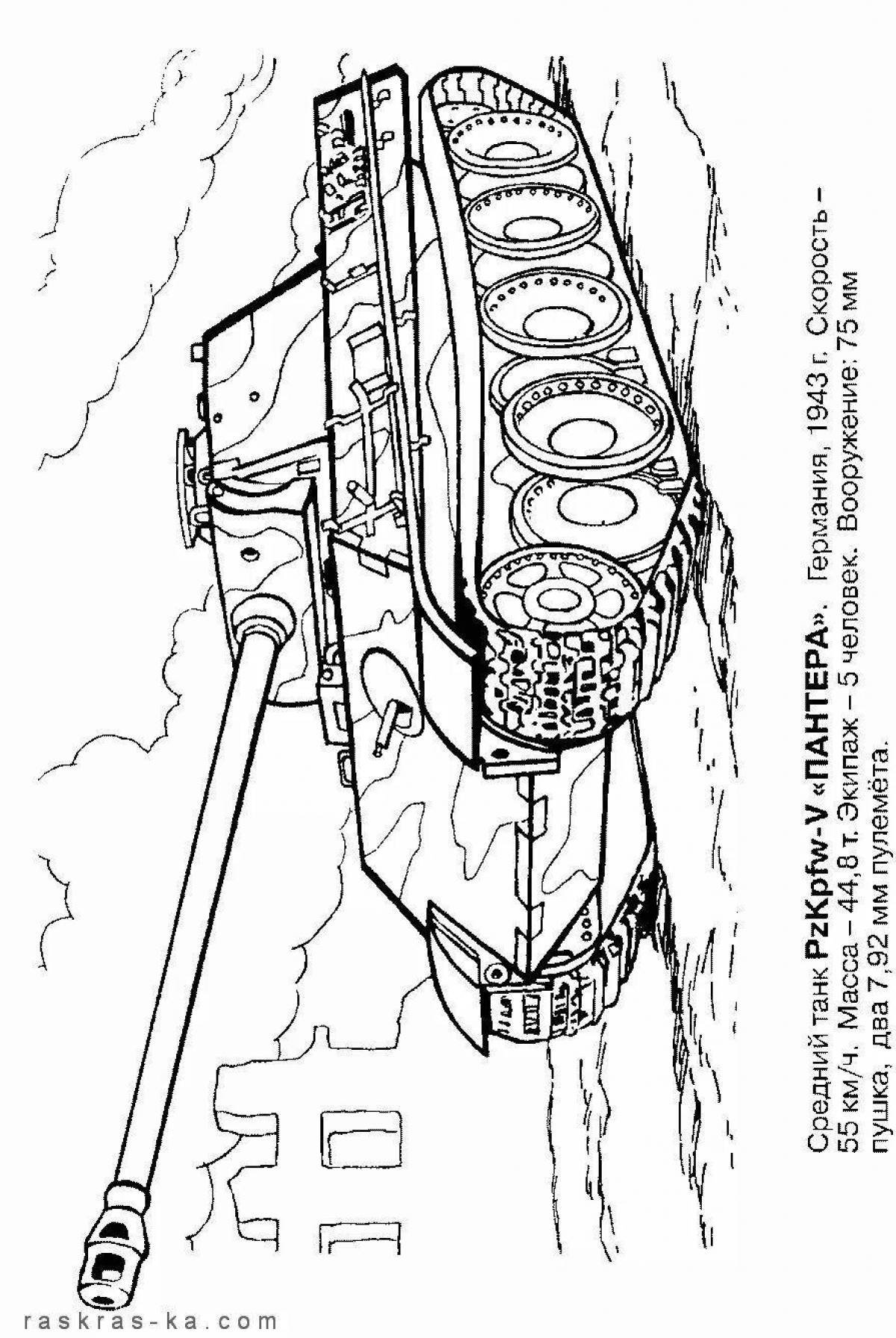 Раскраска танка немцев