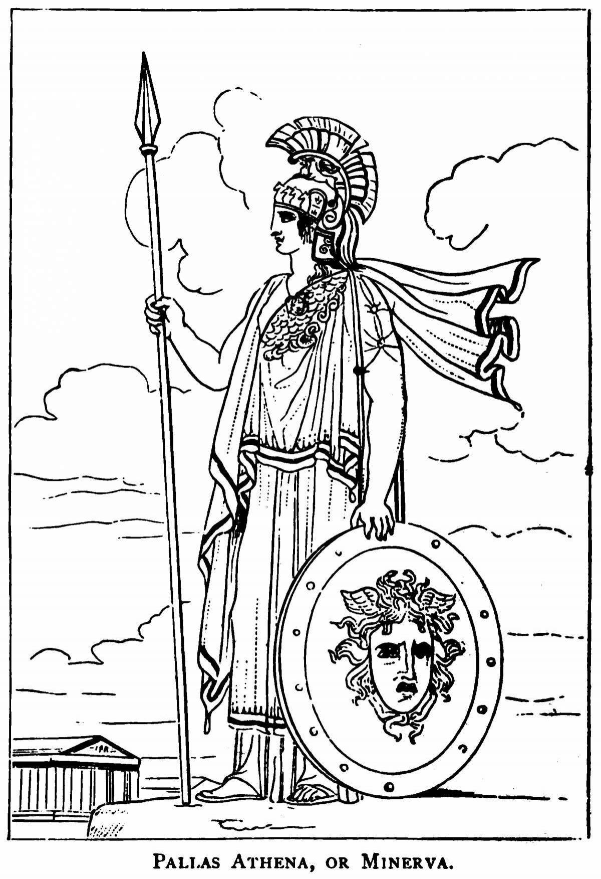 Раскраска боги древней Греции Афина