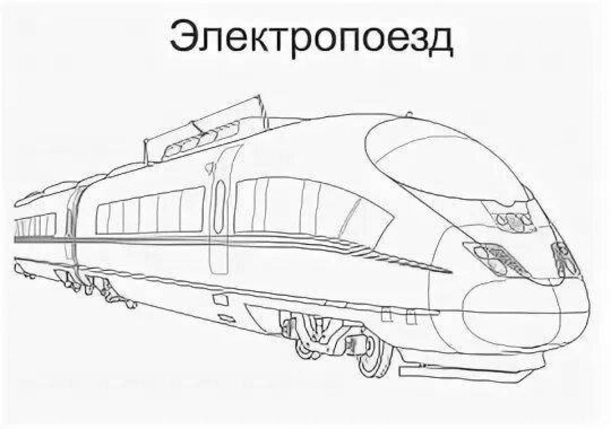 Скоростной поезд рисунок