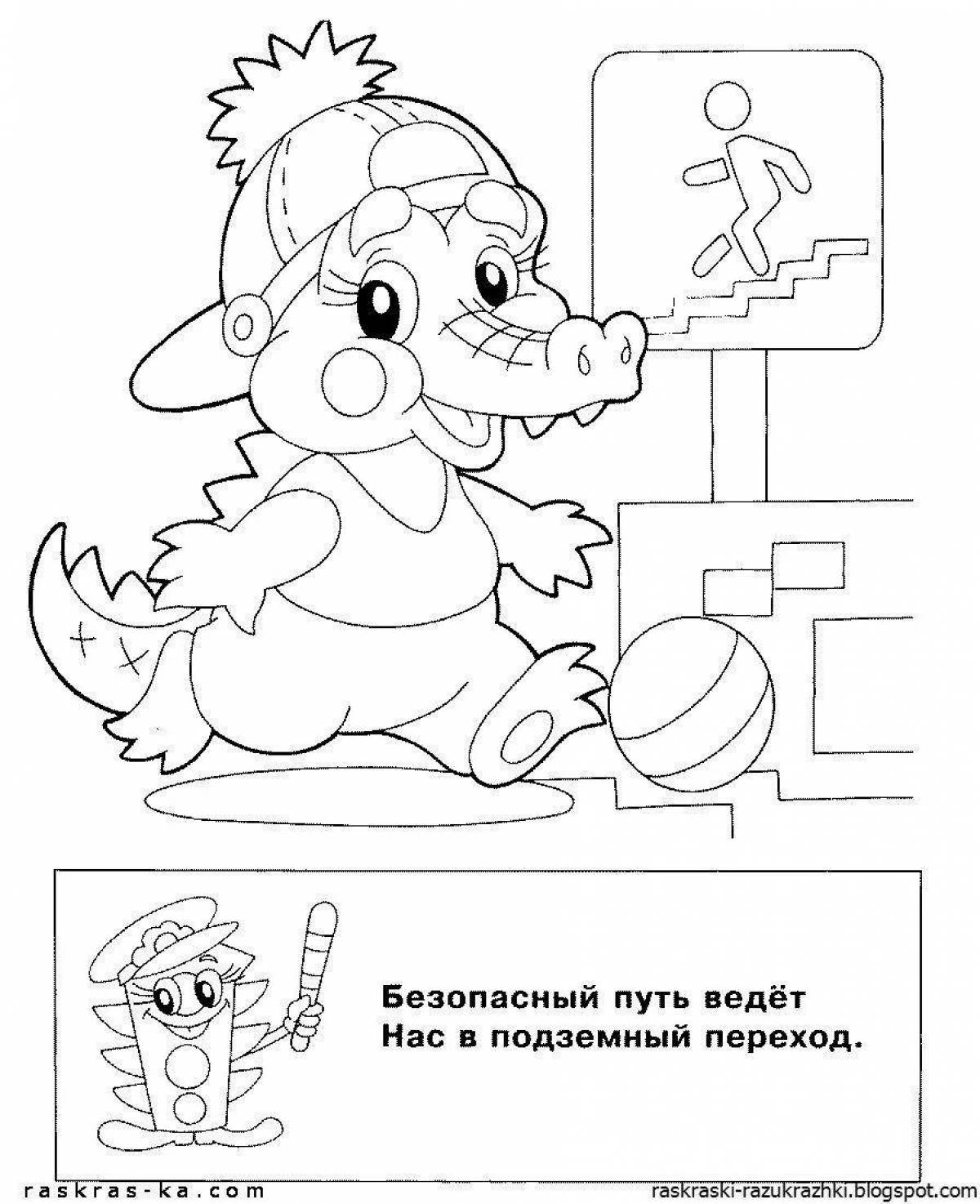 Раскраски пдд для малышей. Раскраски пдд для малышей. Раскраски пдд для детей 5-6 лет. Раскраска пдд. Раскраски пдд дорожного движения для детей.