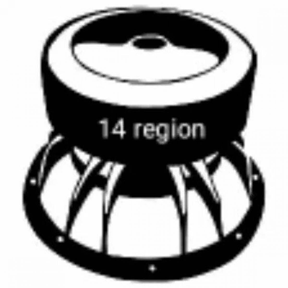 Coloring page fascinating subwoofer