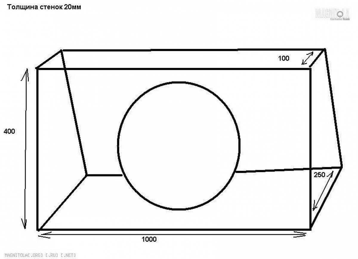 Mysterious subwoofer coloring page