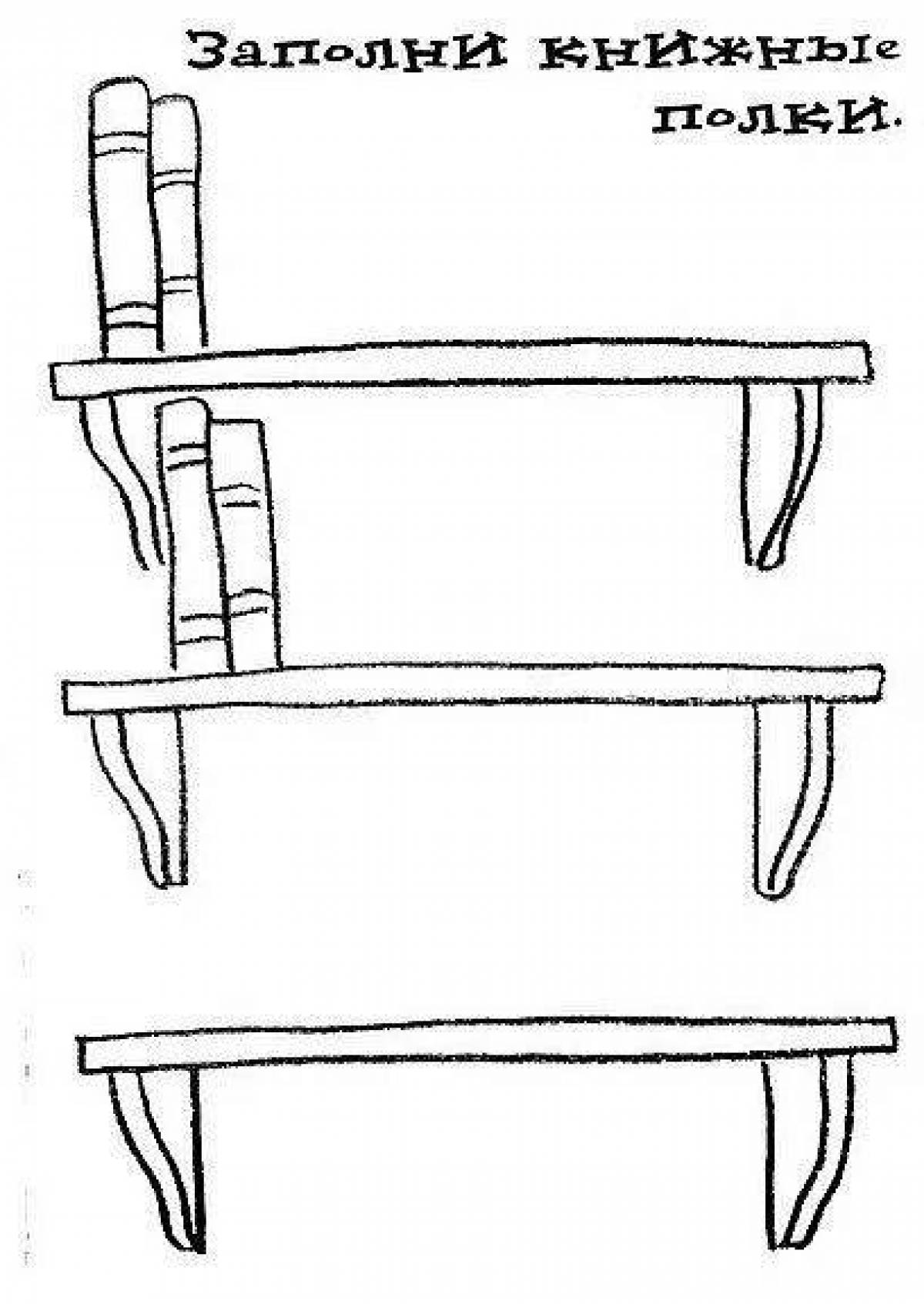 Charming shelf coloring page