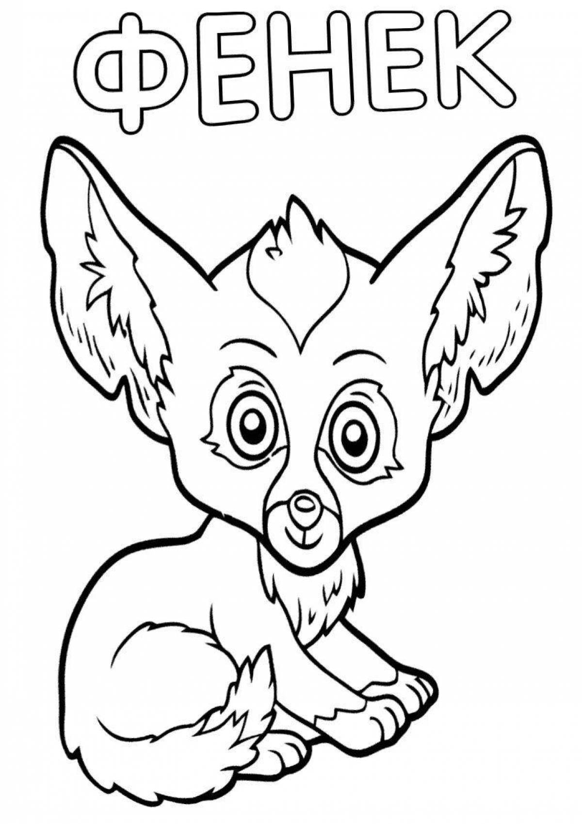 Charming fennec fox coloring book