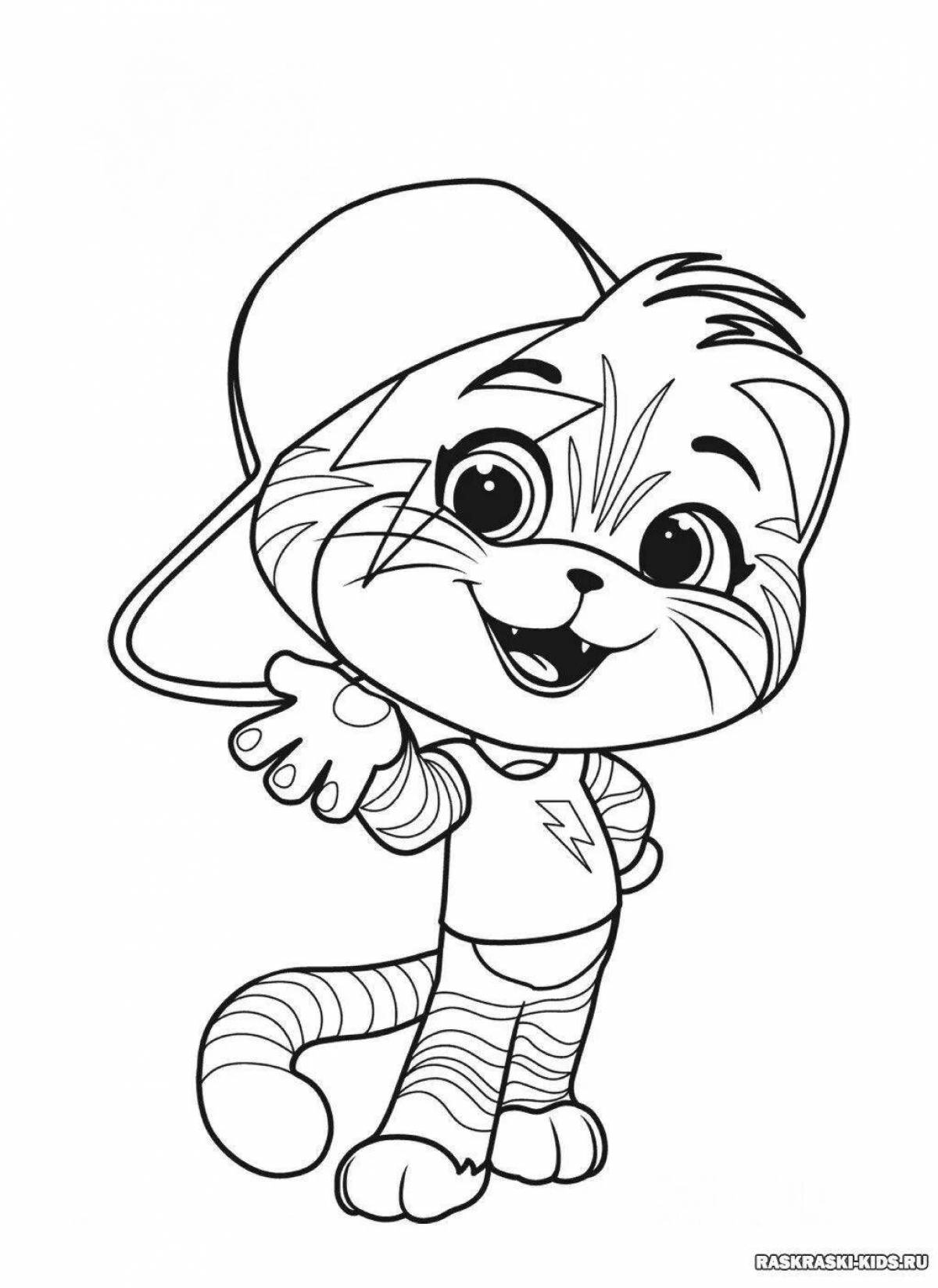 Amazing meow coloring page