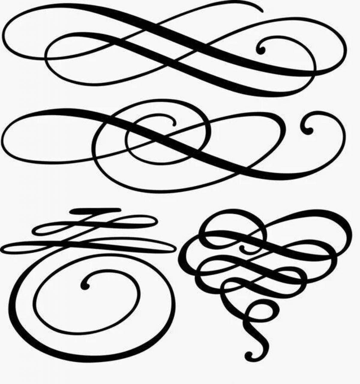 Colorful monogram coloring page