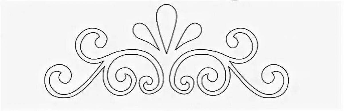 Bright monogrammed coloring page