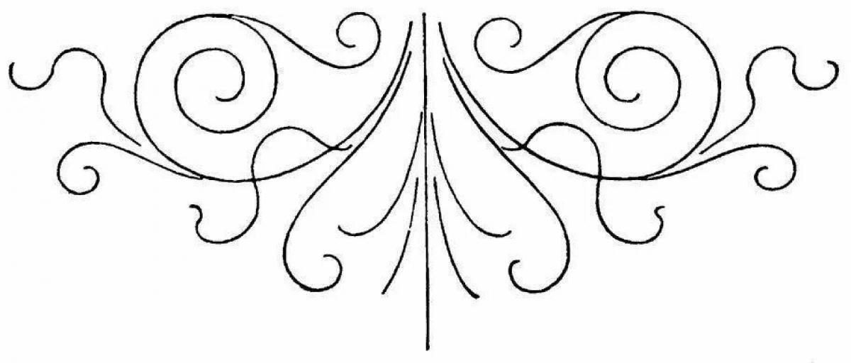 Innovative monogram coloring page