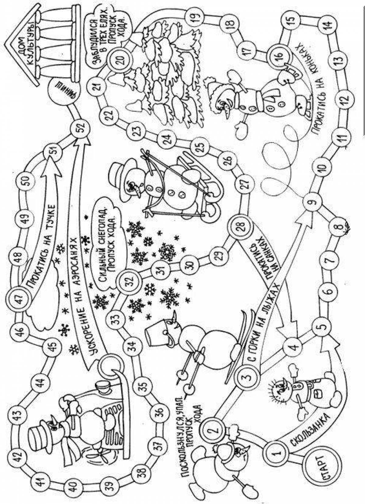 Mad walker coloring page