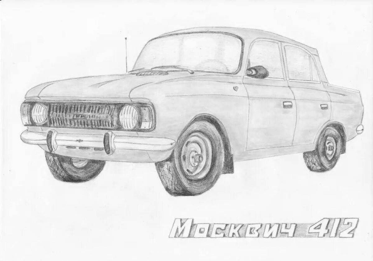 Merry coloring Moskvich 412