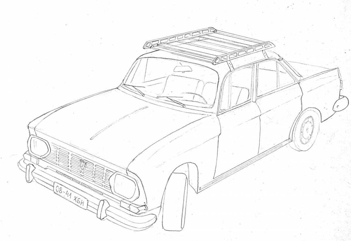 Live Muscovite 412 coloring book