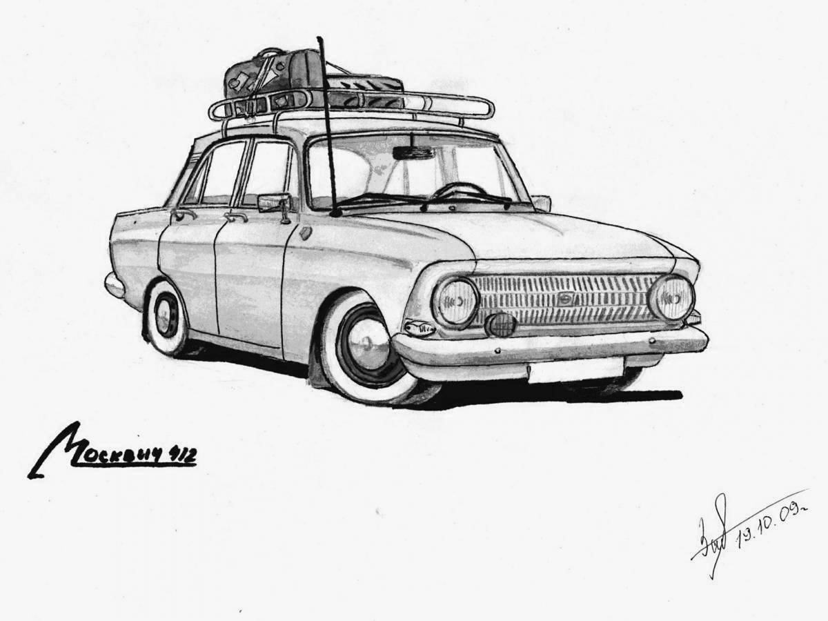 Delightful Muscovite 412 coloring book