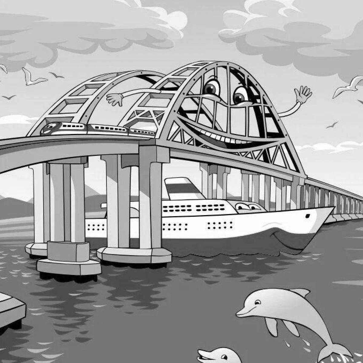 Раскраска ослепительный крымский мост
