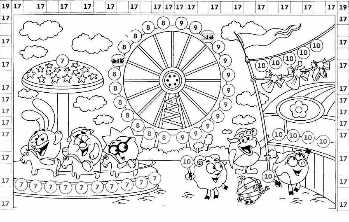 Glitter amusement park coloring book