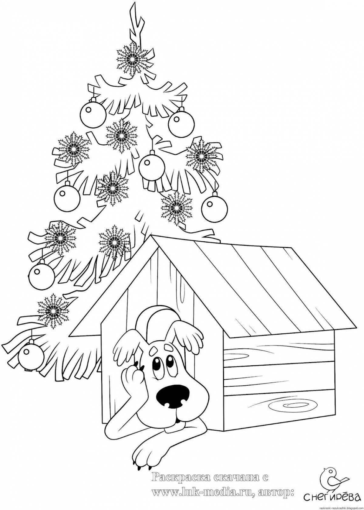 Праздничная рождественская раскраска собаки