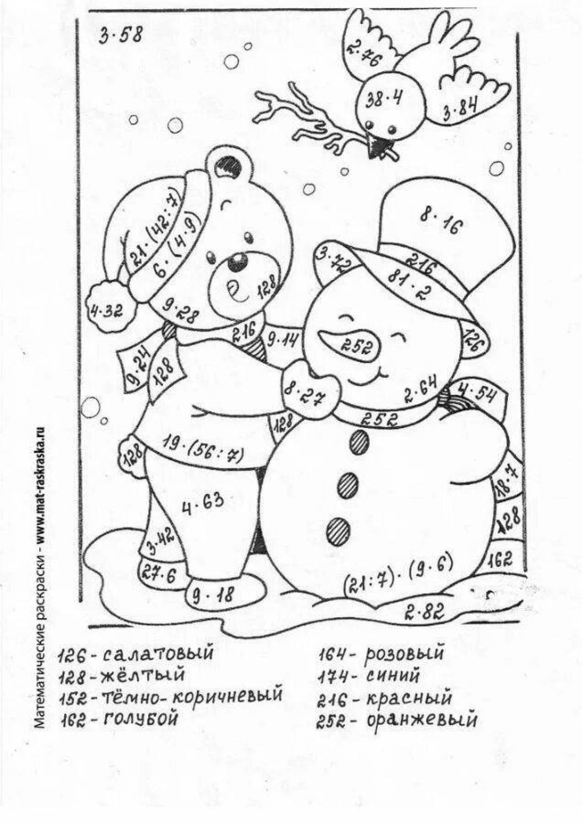 Colorful funny Christmas math coloring book