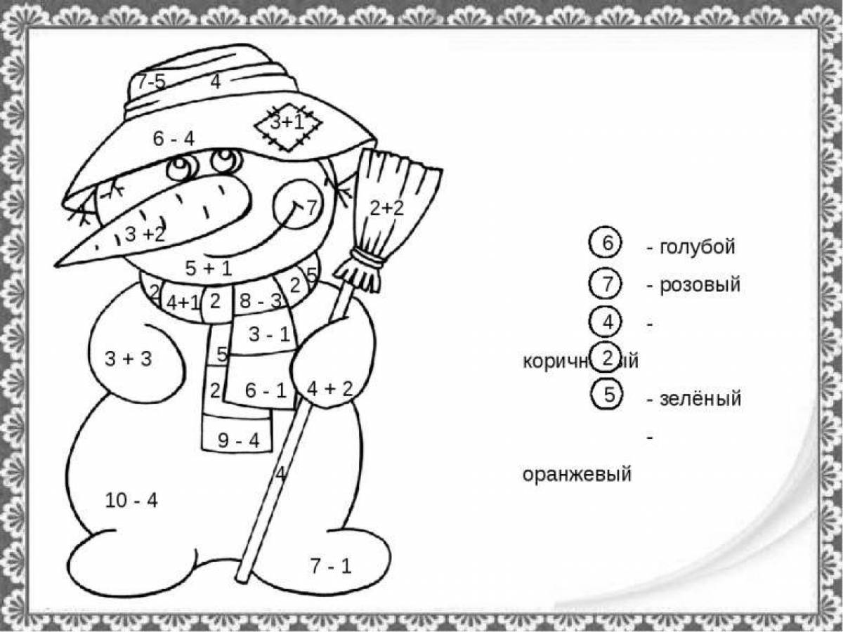 Coloring-imagination new year math coloring page