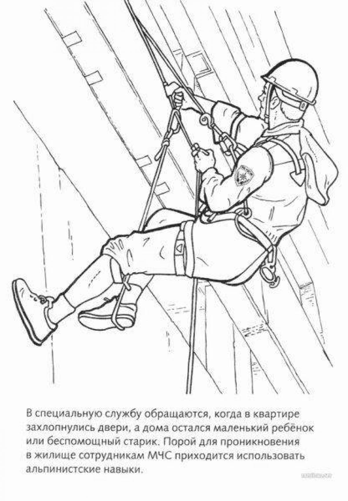 Coloring page of the Ministry of Emergency Situations of Russia