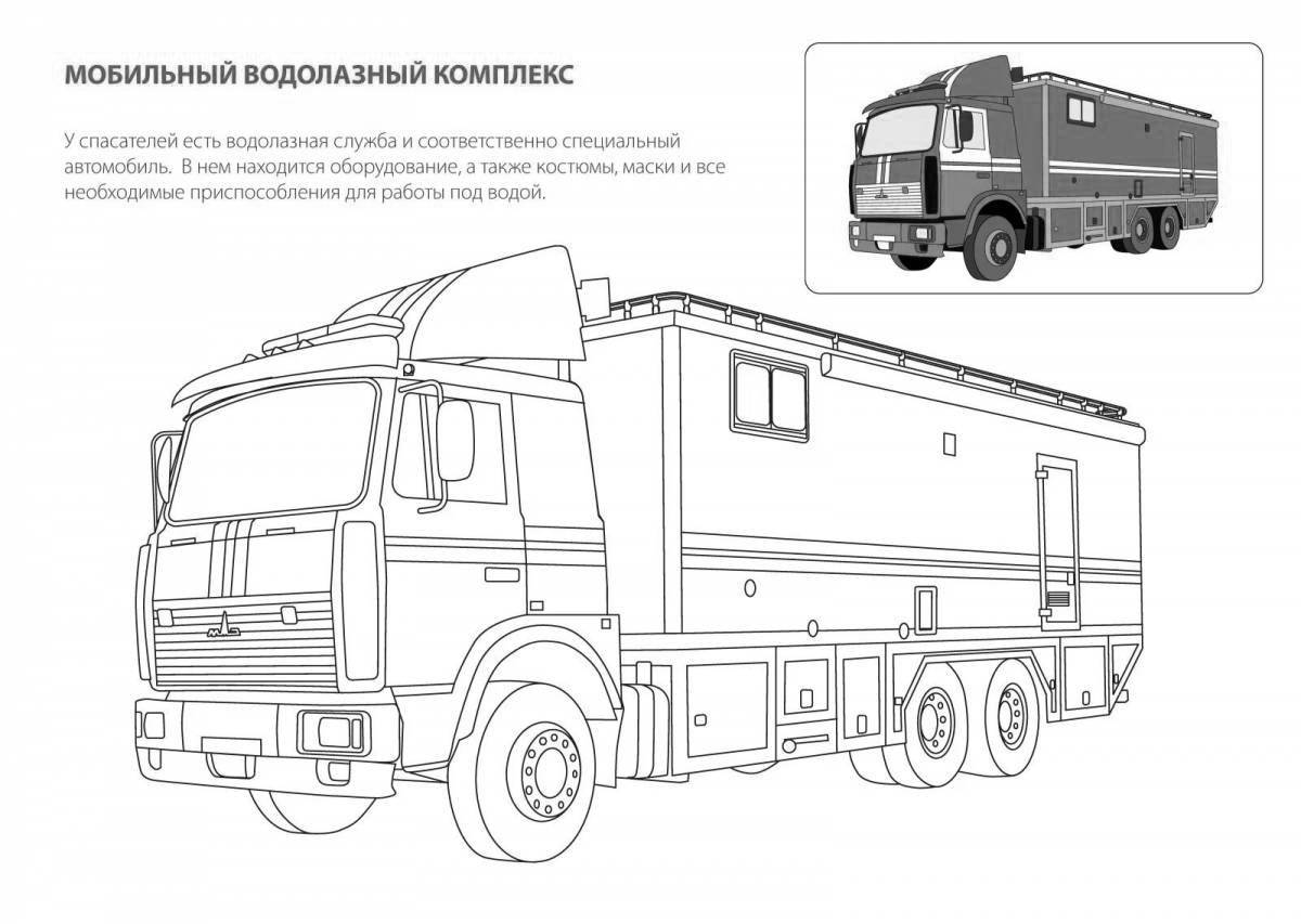 Fascinating coloring of the Ministry of Emergency Situations of Russia