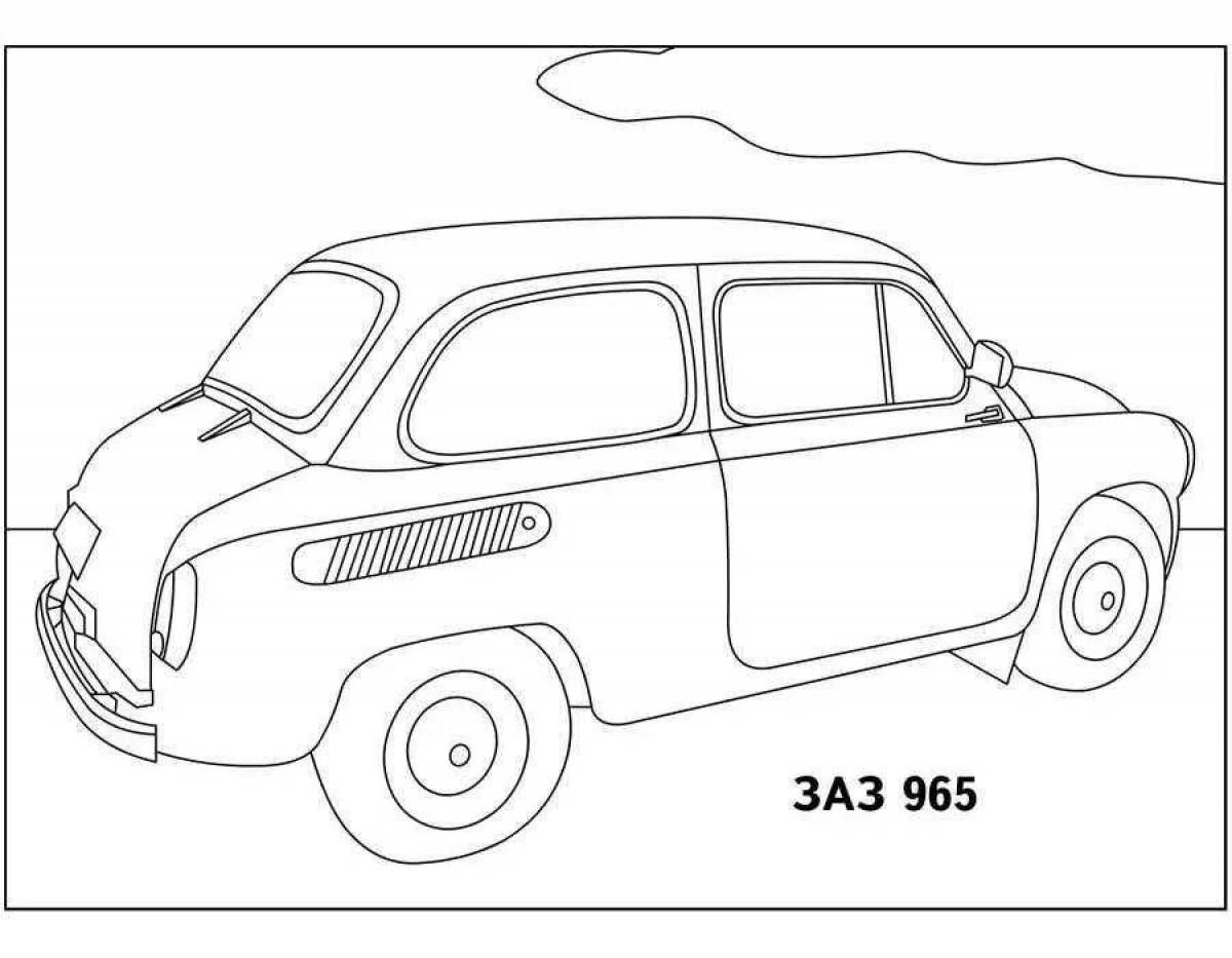 Intriguing ussr cars coloring book