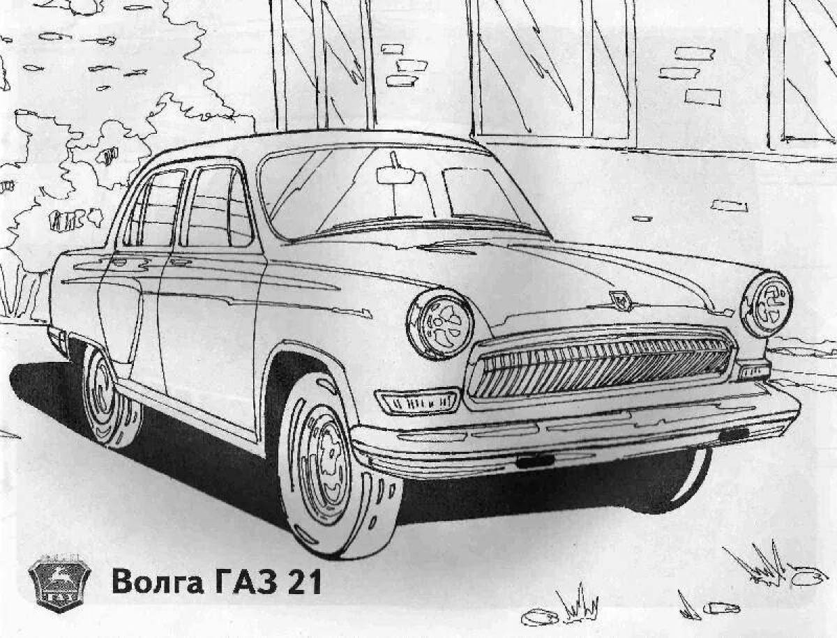 Coloring page wonderful cars of the ussr
