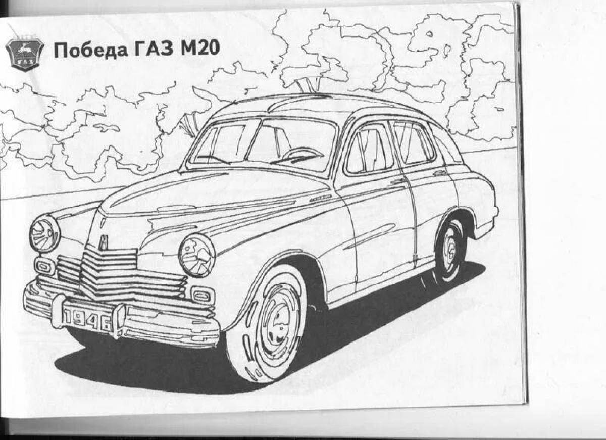 Coloring book incredible cars of the ussr