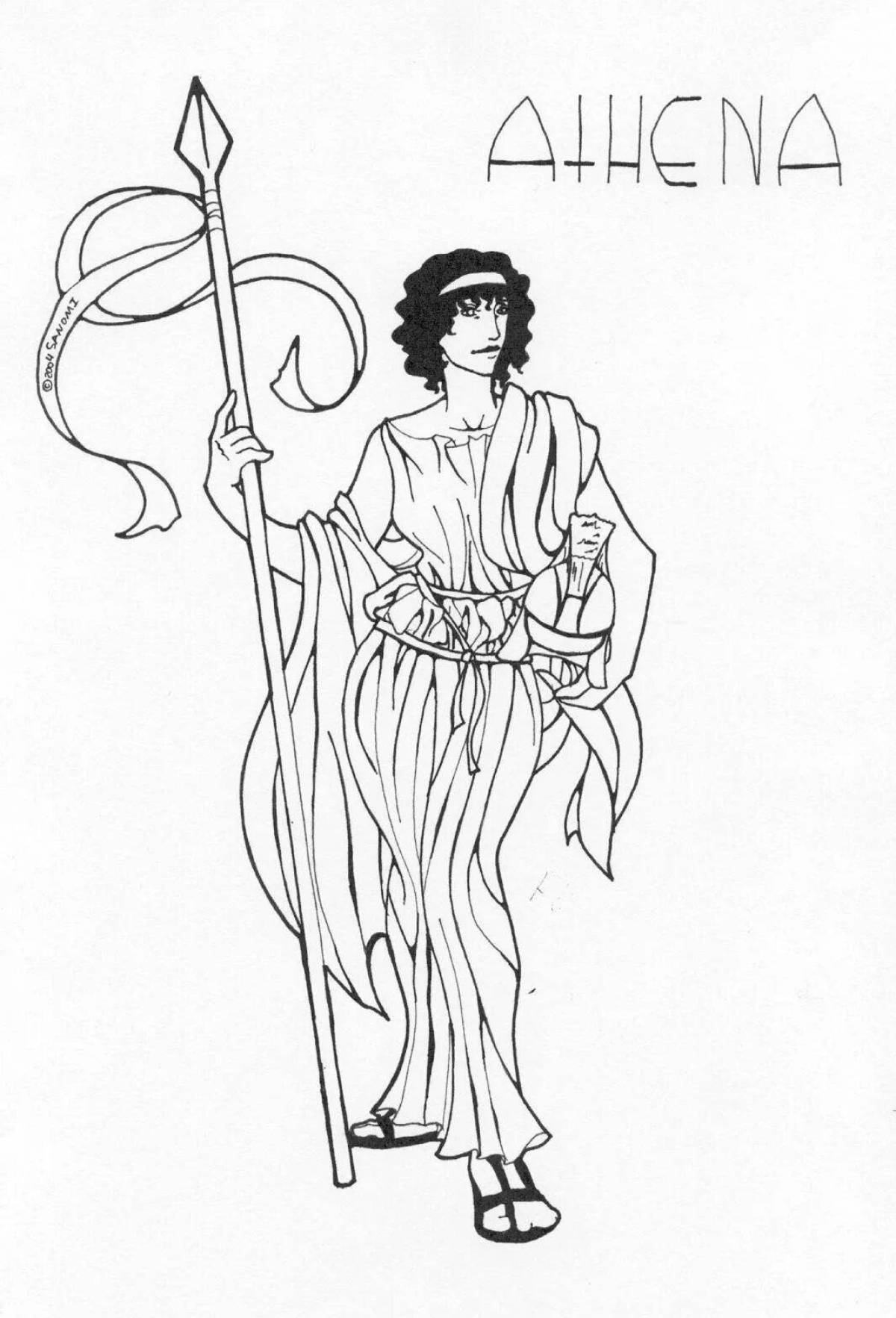 Coloring book magnanimous goddess athena