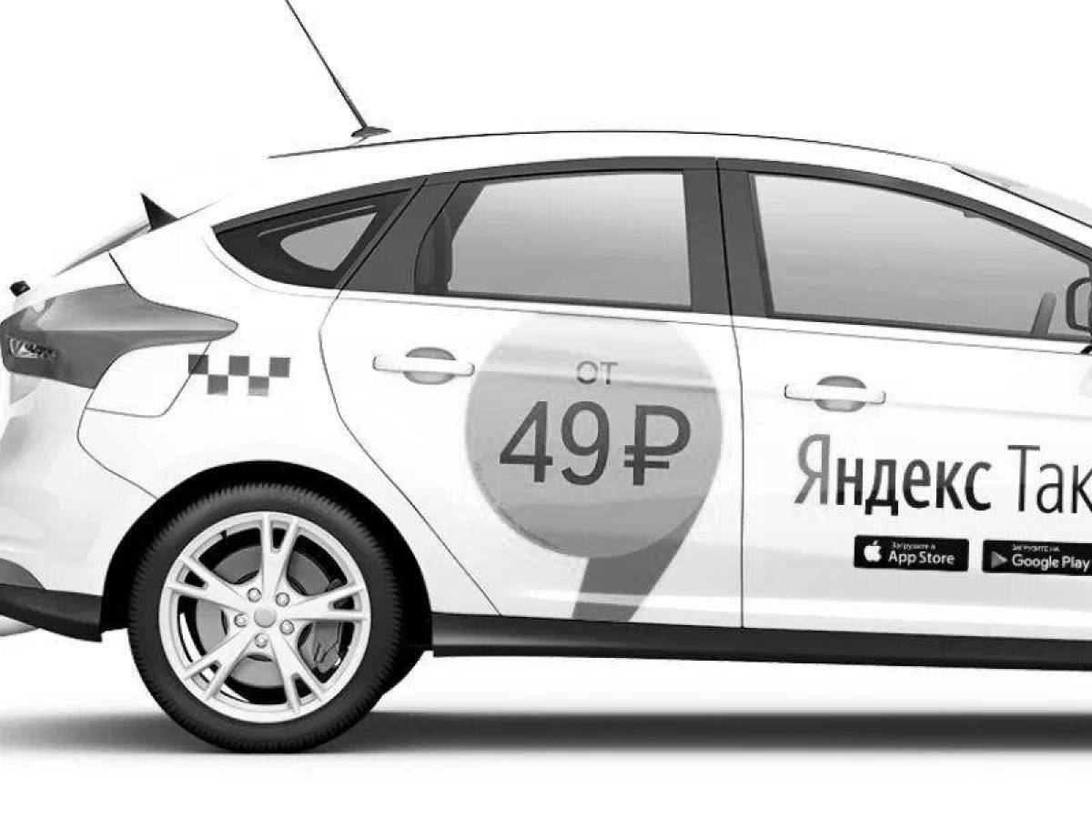 A fascinating taxi yandex coloring book