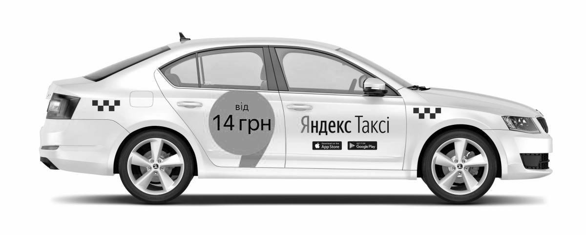 Sweet taxi yandex coloring book