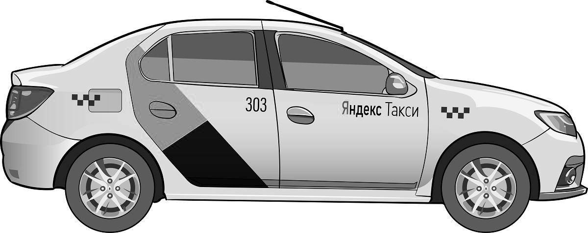 Coloring book bold Yandex taxi