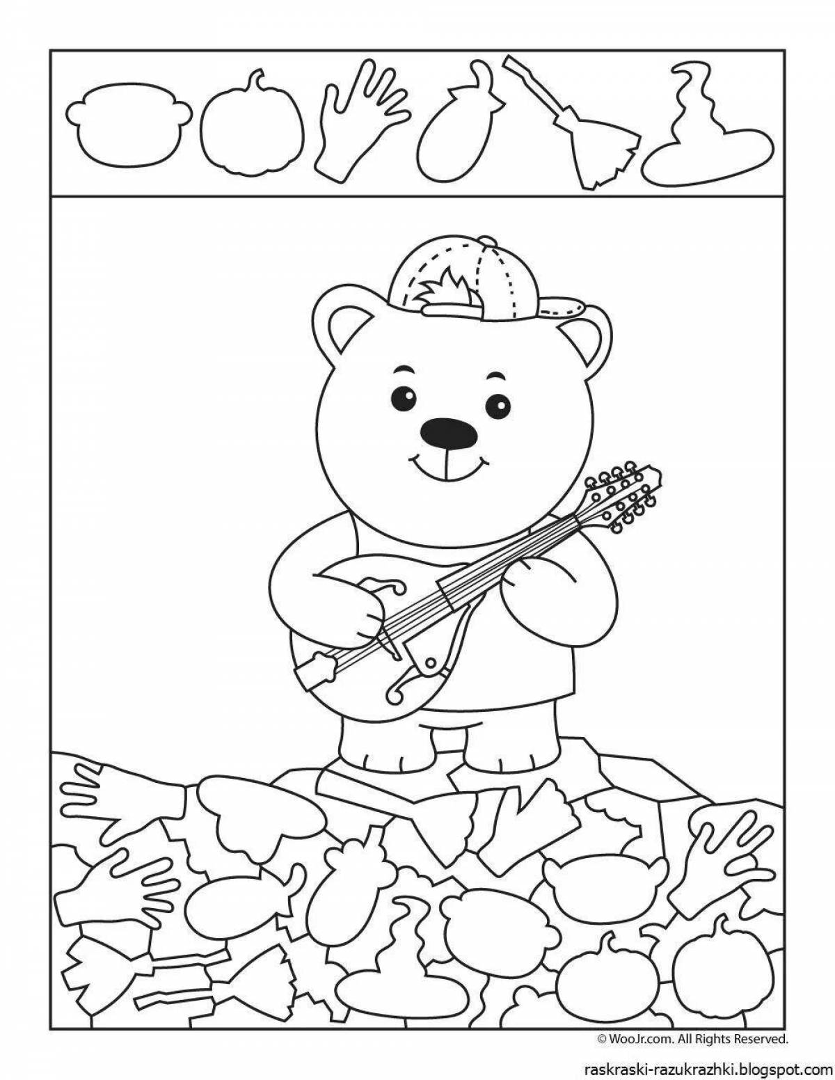 Dynamic focus coloring page