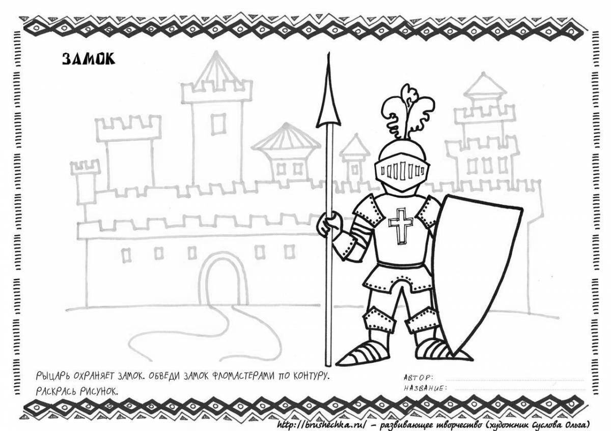 Exquisite knight's castle coloring page