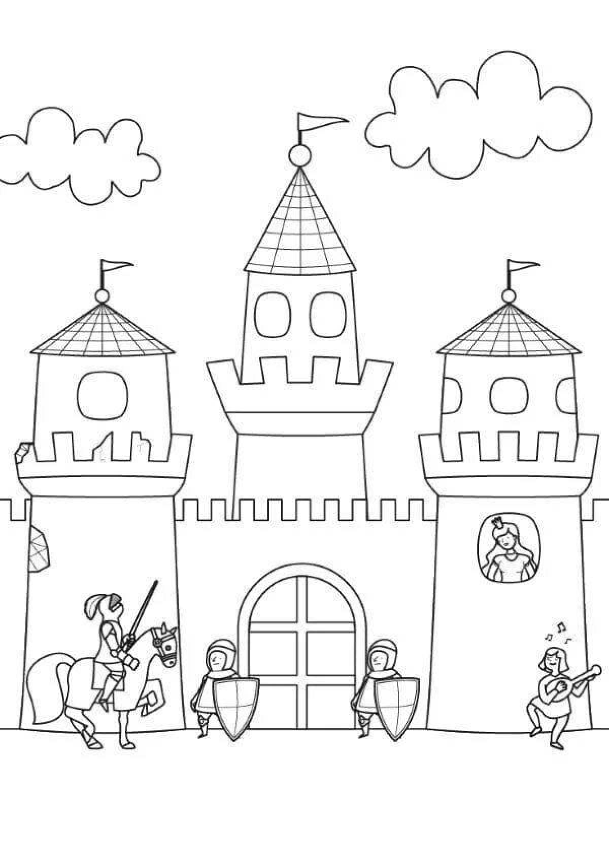 Раскраска яркий рыцарский замок