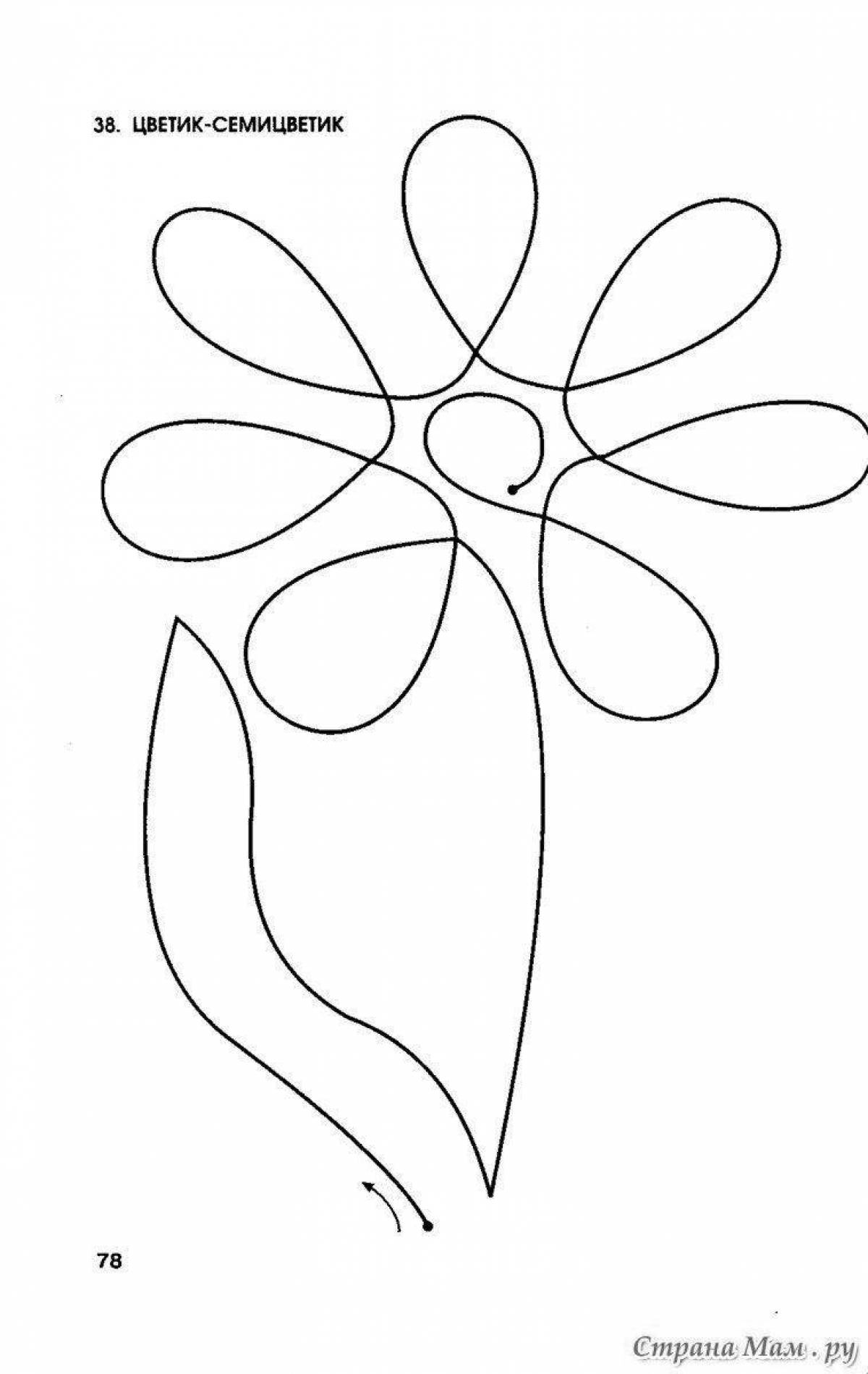 Gorgeous flower coloring page with seven colors template