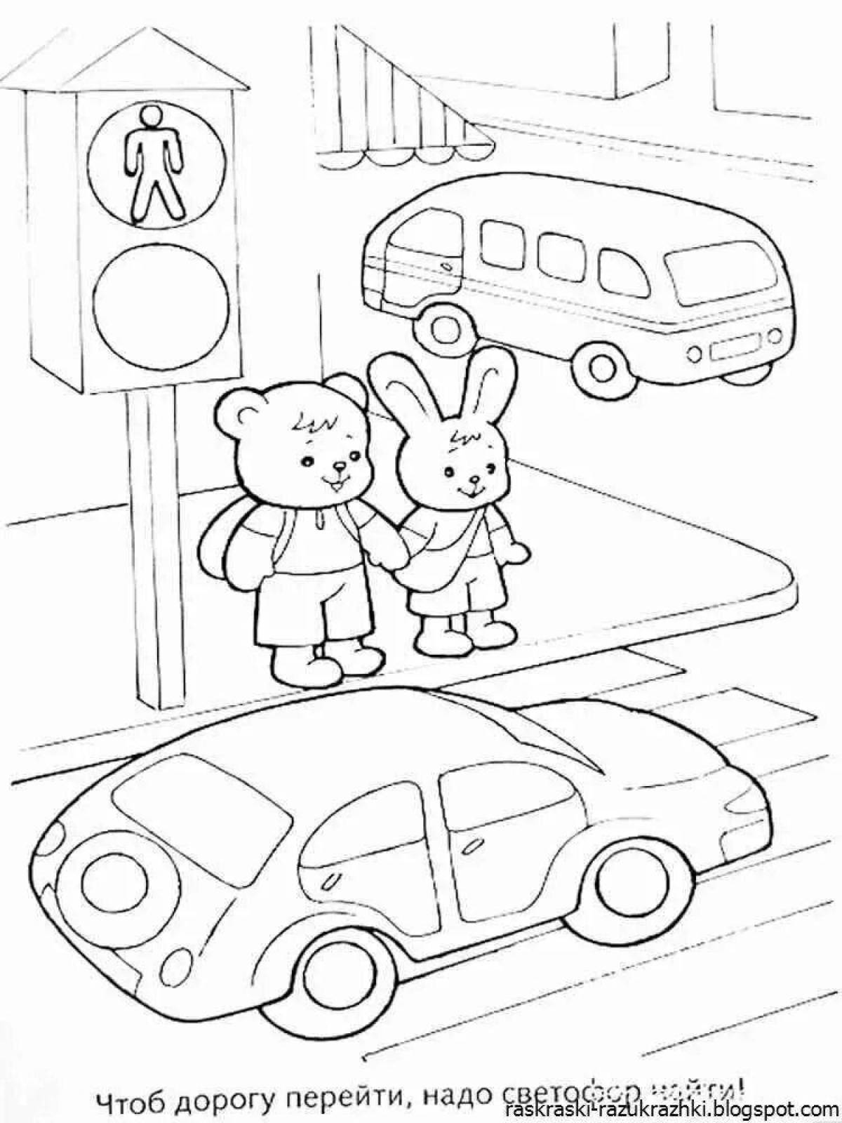 Развлекательная раскраска правила дорожного движения для 1-го класса